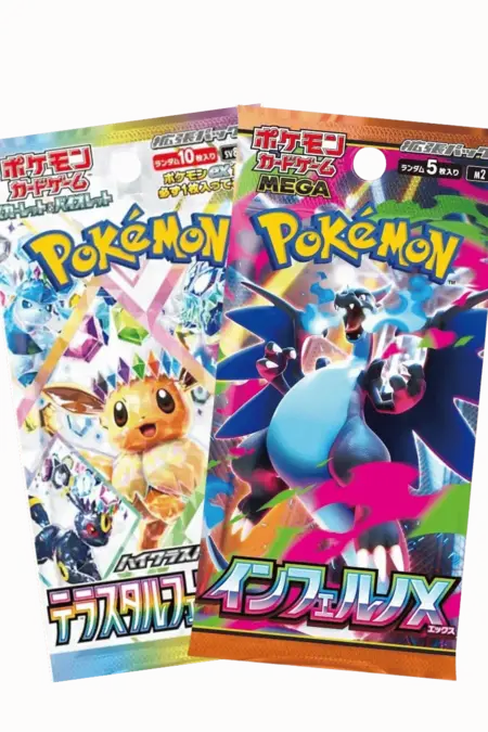 Japanese booster pack example
