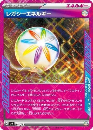 Legacy Energy Japanese card
