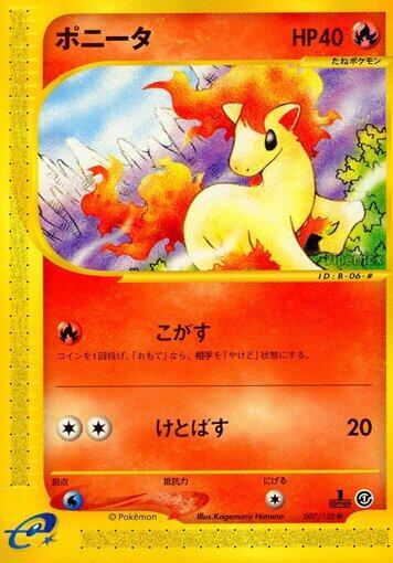 Ponyta Japanese card
