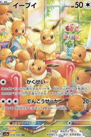 AR card example